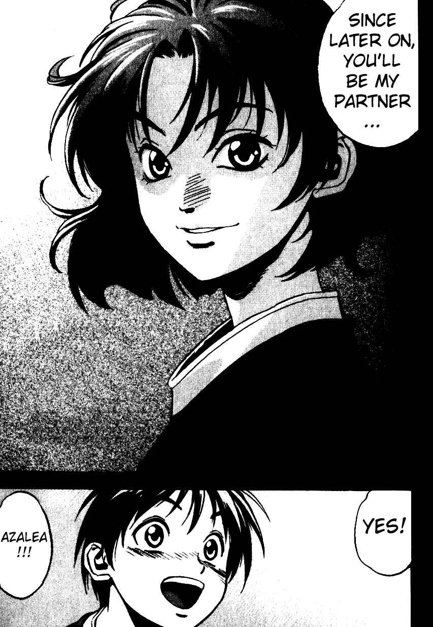 Page 3 Chapter 4 Sorcerous Stabber Orphen