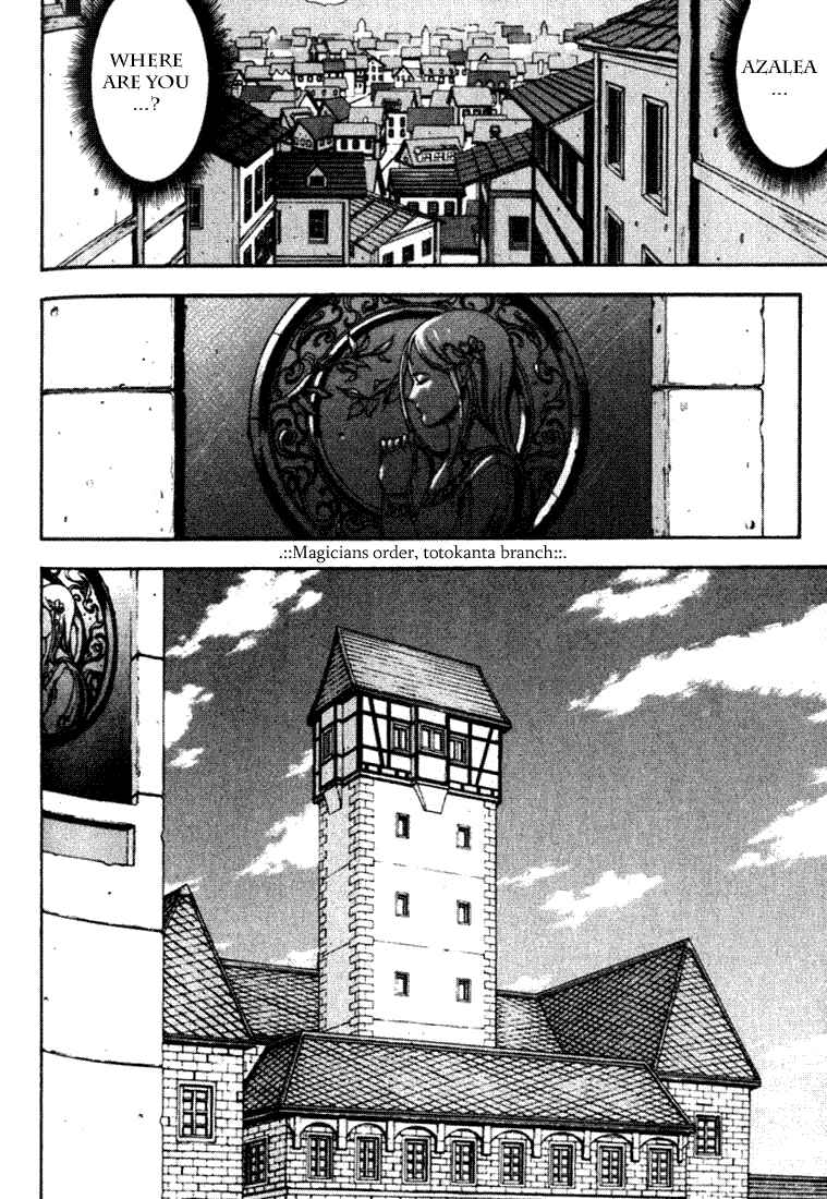Page 8 Chapter 4 Sorcerous Stabber Orphen