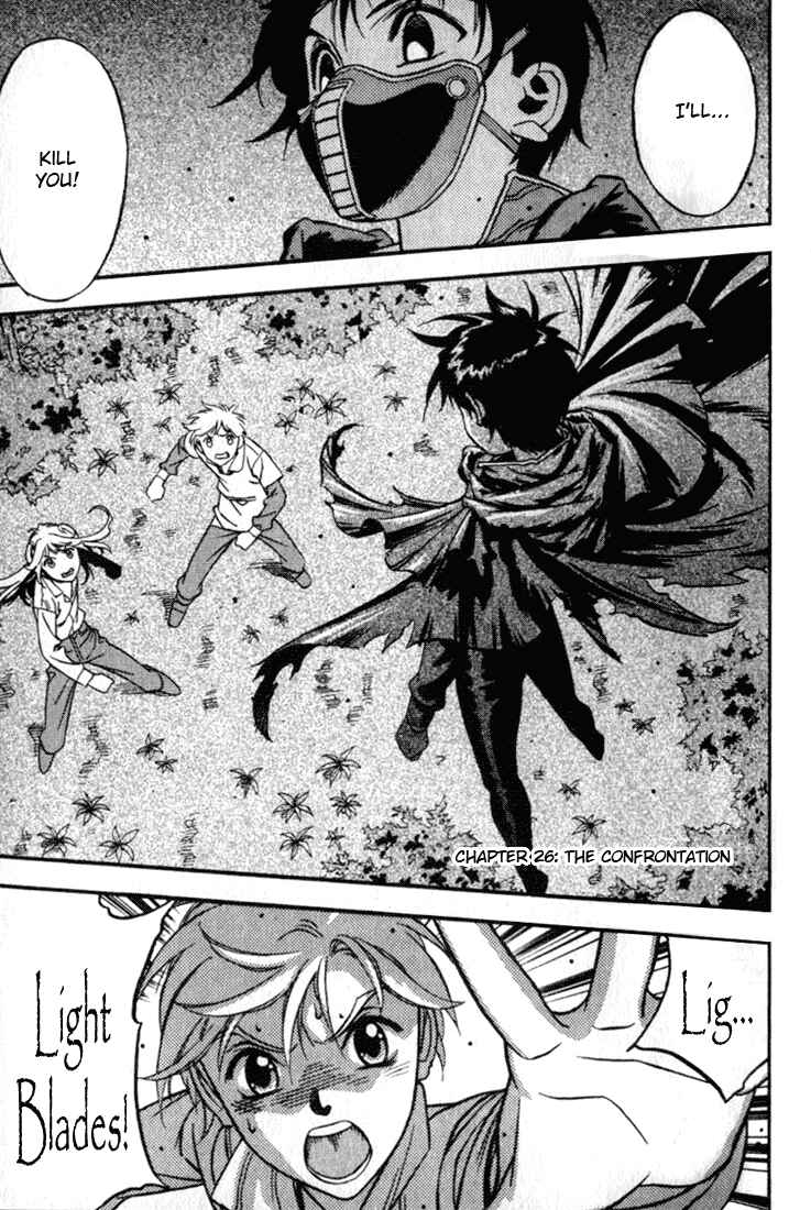 Page 1 Chapter 26 Sorcerous Stabber Orphen