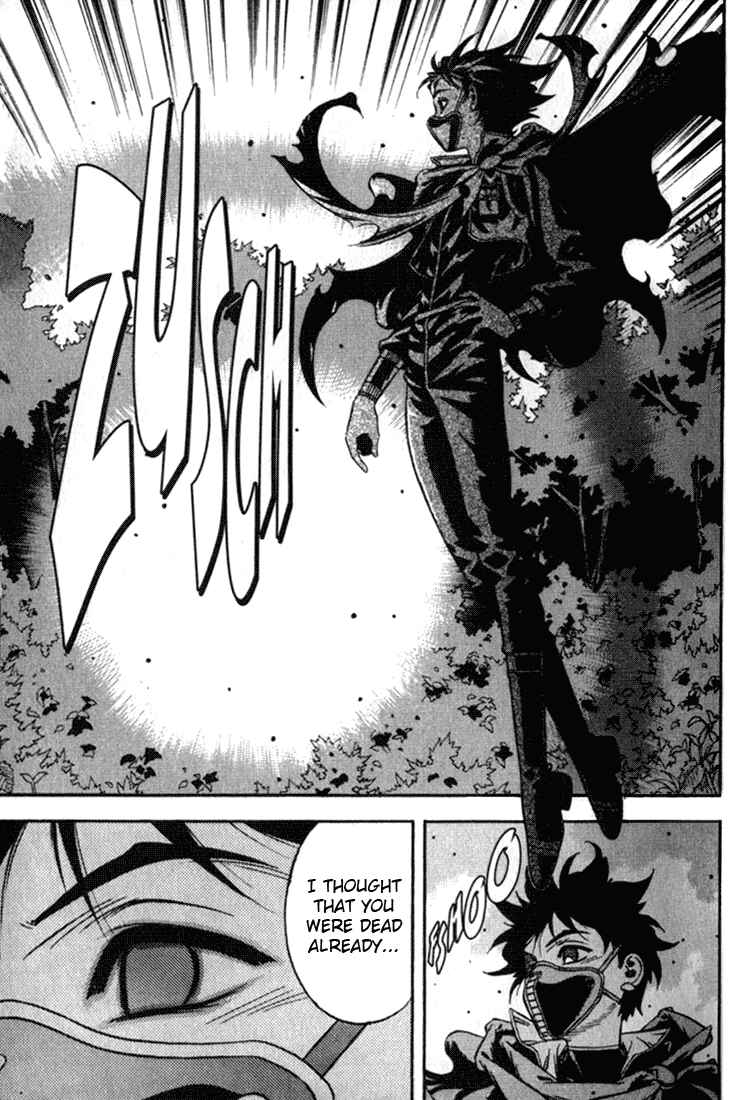 Page 3 Chapter 26 Sorcerous Stabber Orphen