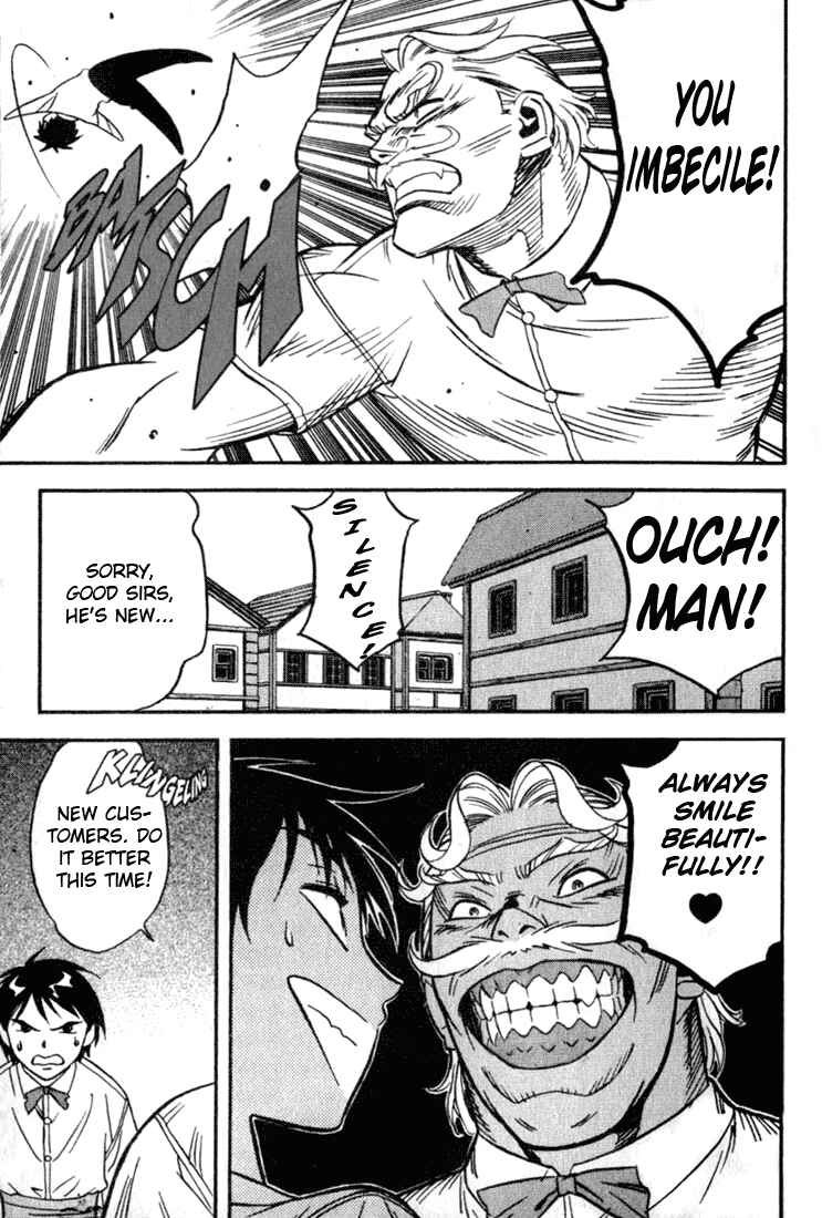 Page 13 Chapter 19 Sorcerous Stabber Orphen