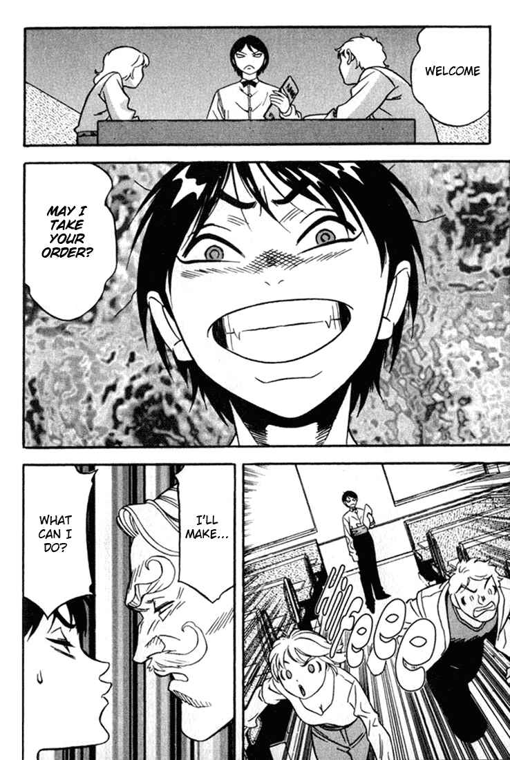 Page 14 Chapter 19 Sorcerous Stabber Orphen