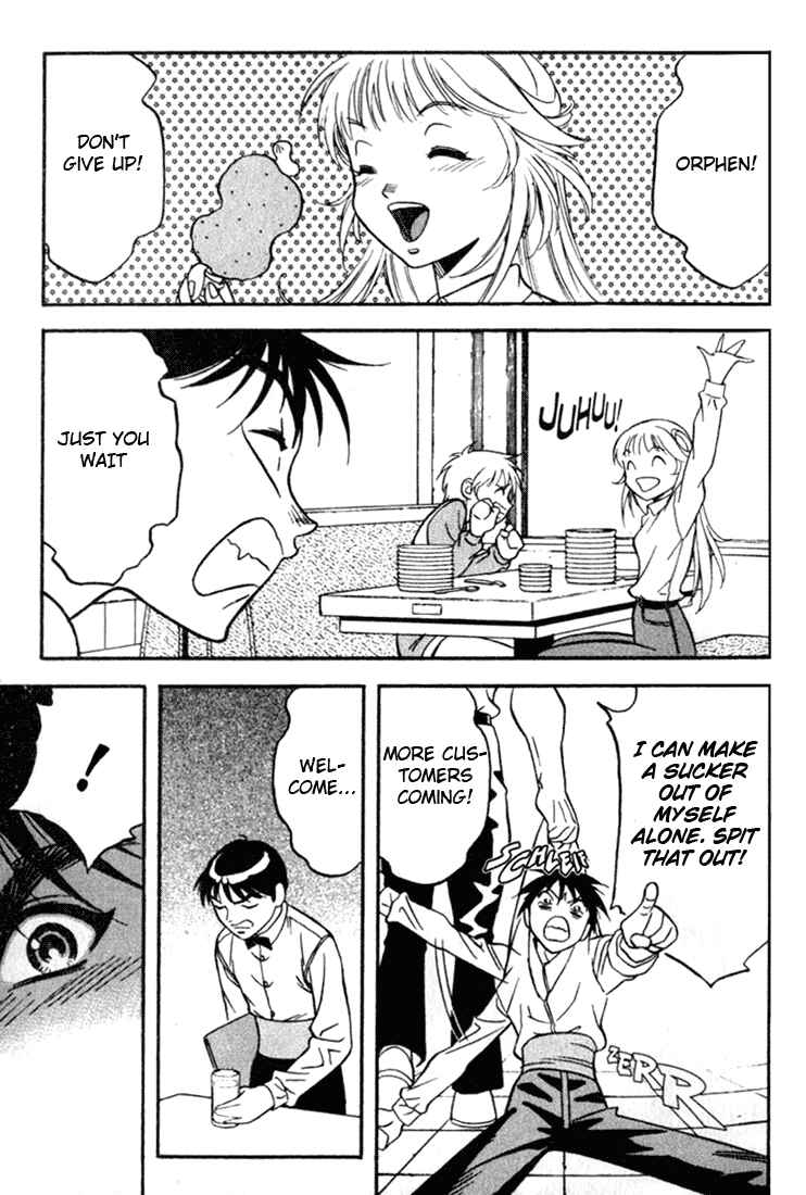 Page 15 Chapter 19 Sorcerous Stabber Orphen