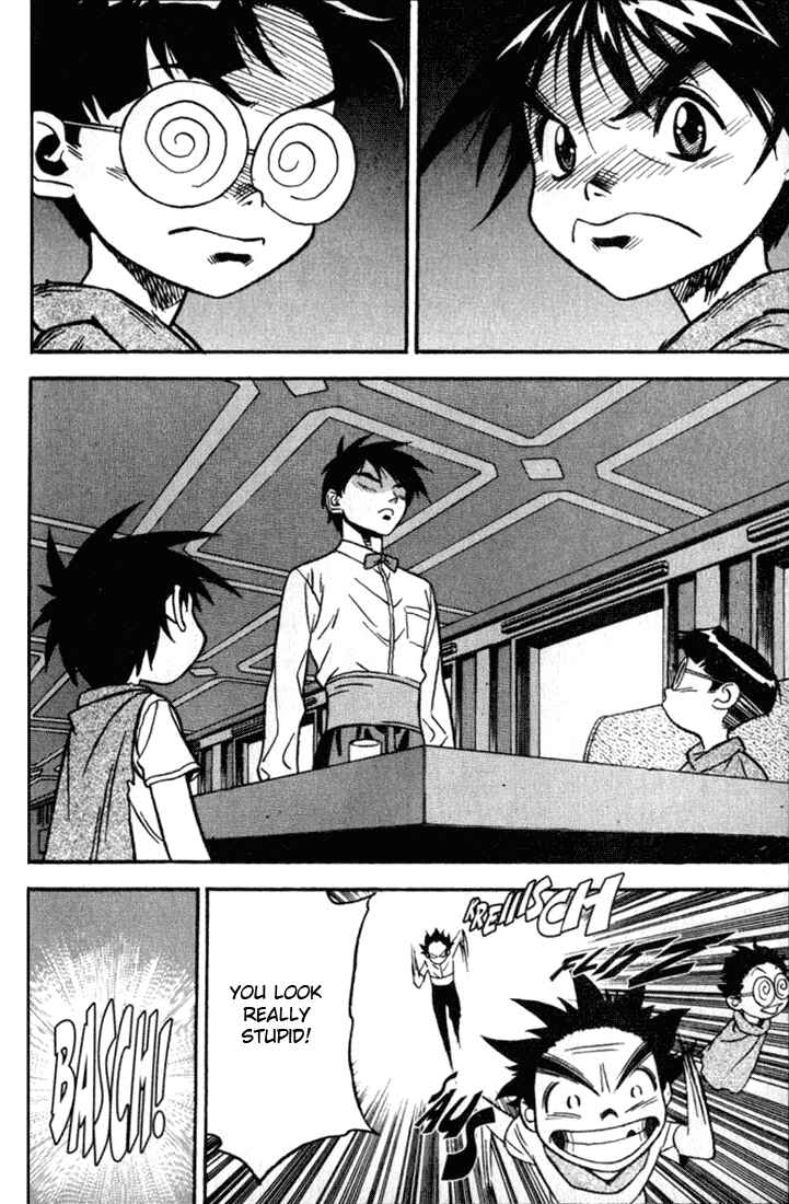 Page 16 Chapter 19 Sorcerous Stabber Orphen