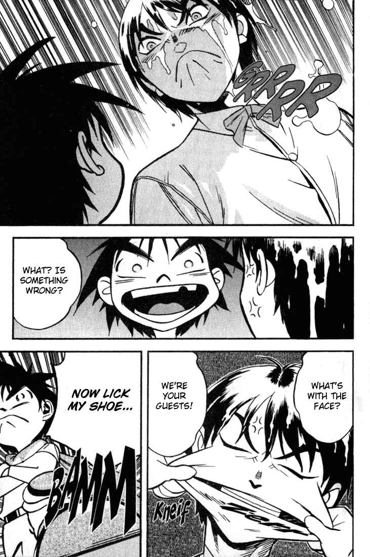 Page 19 Chapter 19 Sorcerous Stabber Orphen