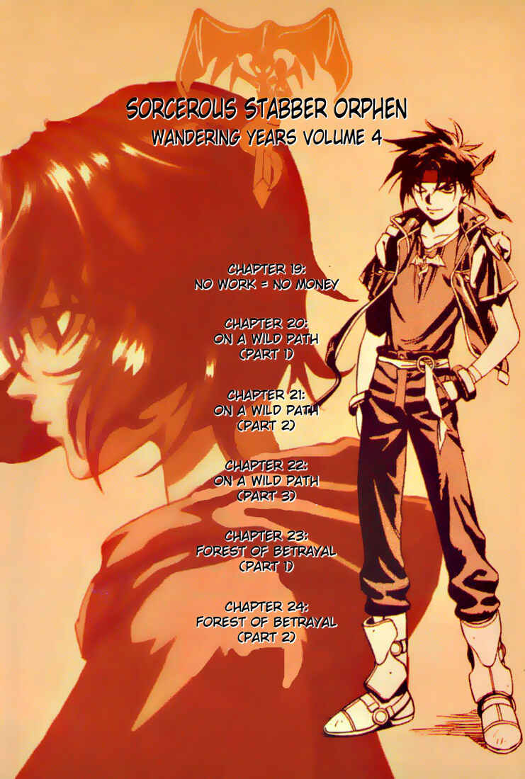 Page 2 Chapter 19 Sorcerous Stabber Orphen