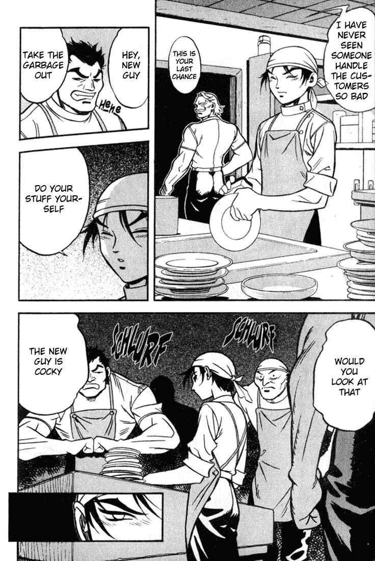 Page 21 Chapter 19 Sorcerous Stabber Orphen