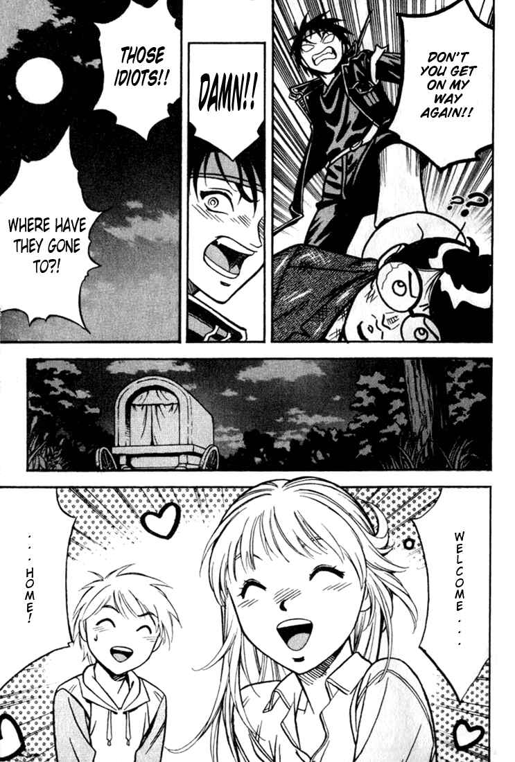 Page 26 Chapter 19 Sorcerous Stabber Orphen