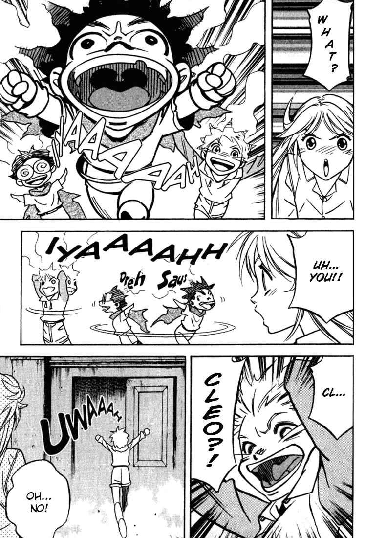 Page 12 Chapter 18 Sorcerous Stabber Orphen