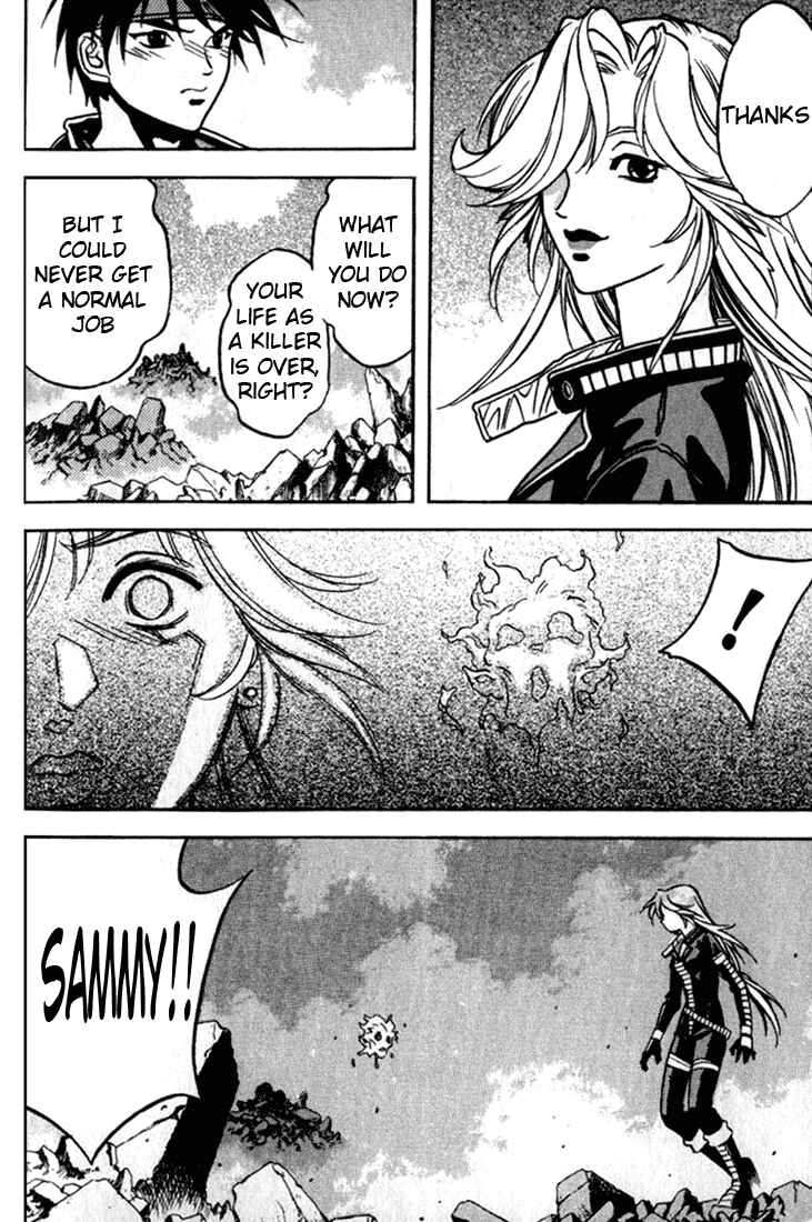 Page 15 Chapter 18 Sorcerous Stabber Orphen