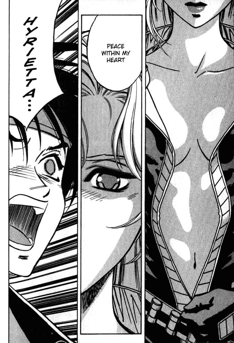 Page 17 Chapter 18 Sorcerous Stabber Orphen