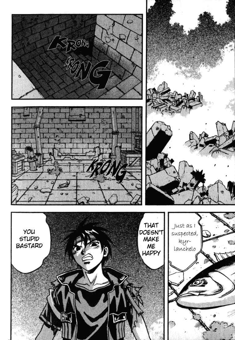 Page 19 Chapter 18 Sorcerous Stabber Orphen