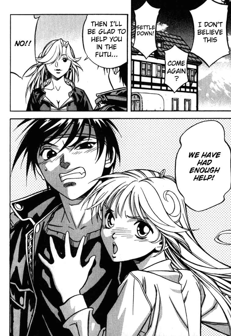 Page 25 Chapter 18 Sorcerous Stabber Orphen