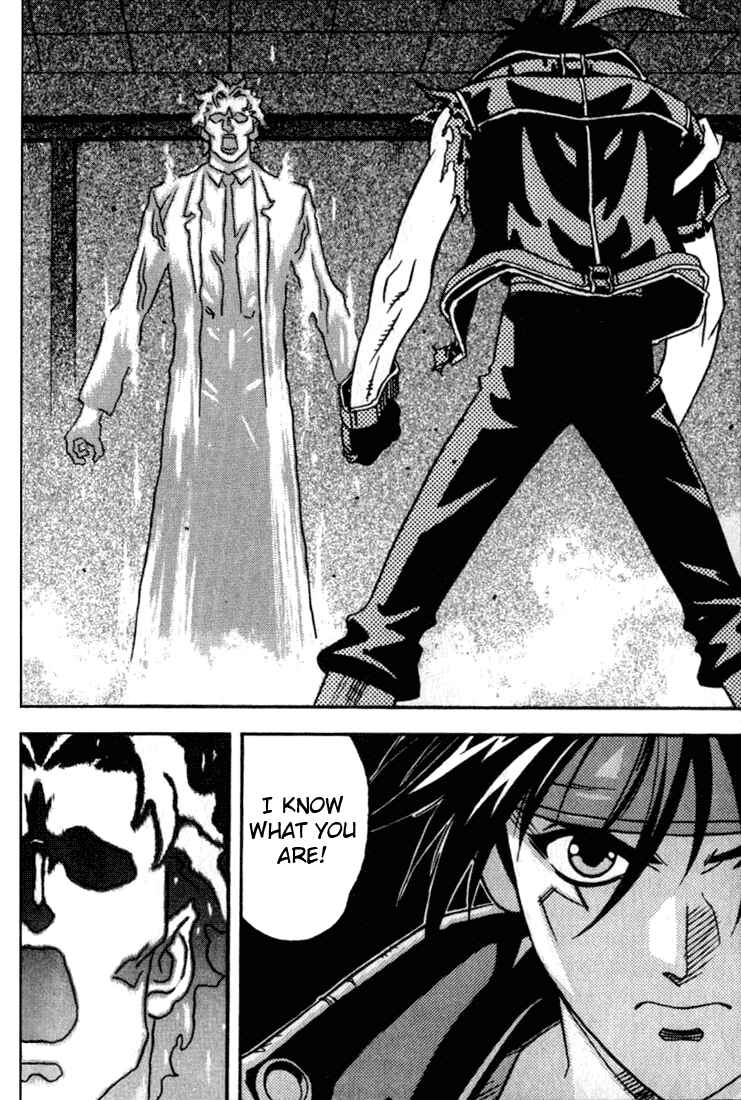 Page 6 Chapter 18 Sorcerous Stabber Orphen