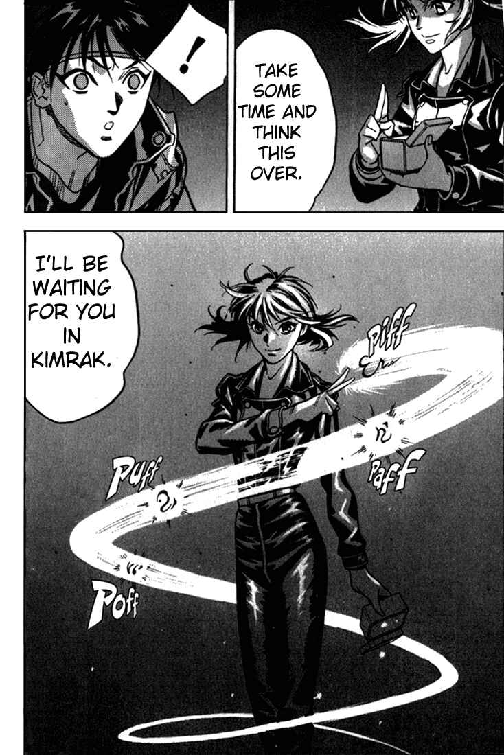 Page 12 Chapter 34 Sorcerous Stabber Orphen