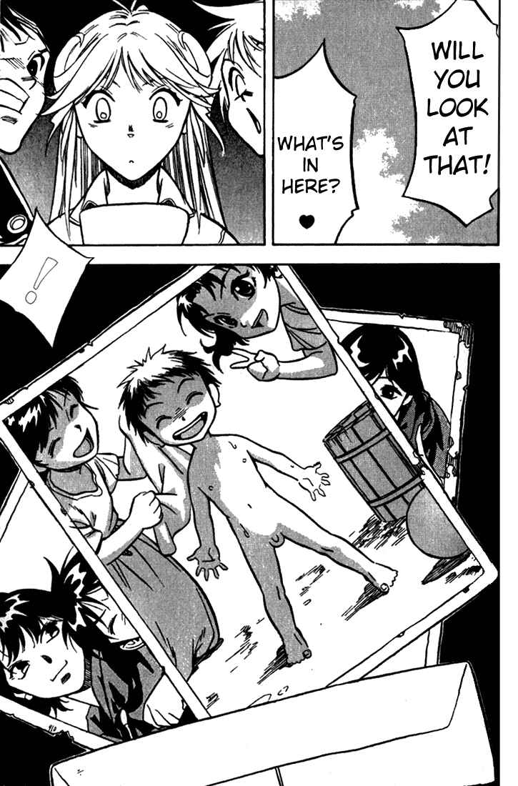 Page 23 Chapter 34 Sorcerous Stabber Orphen