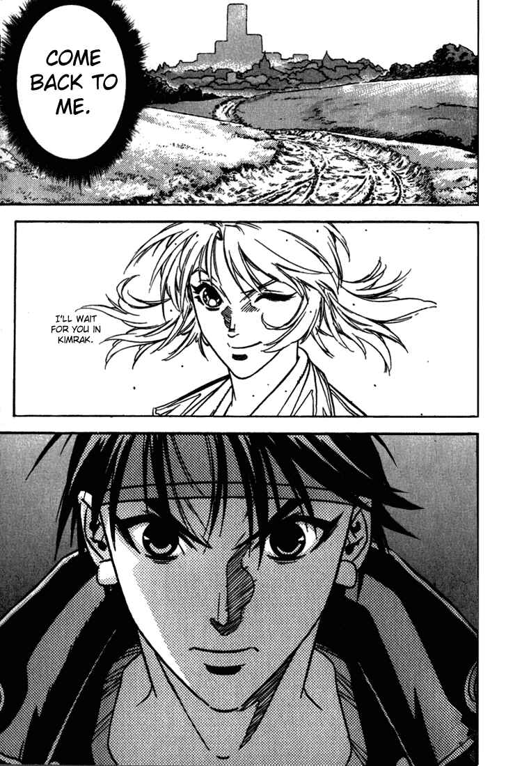 Page 27 Chapter 34 Sorcerous Stabber Orphen