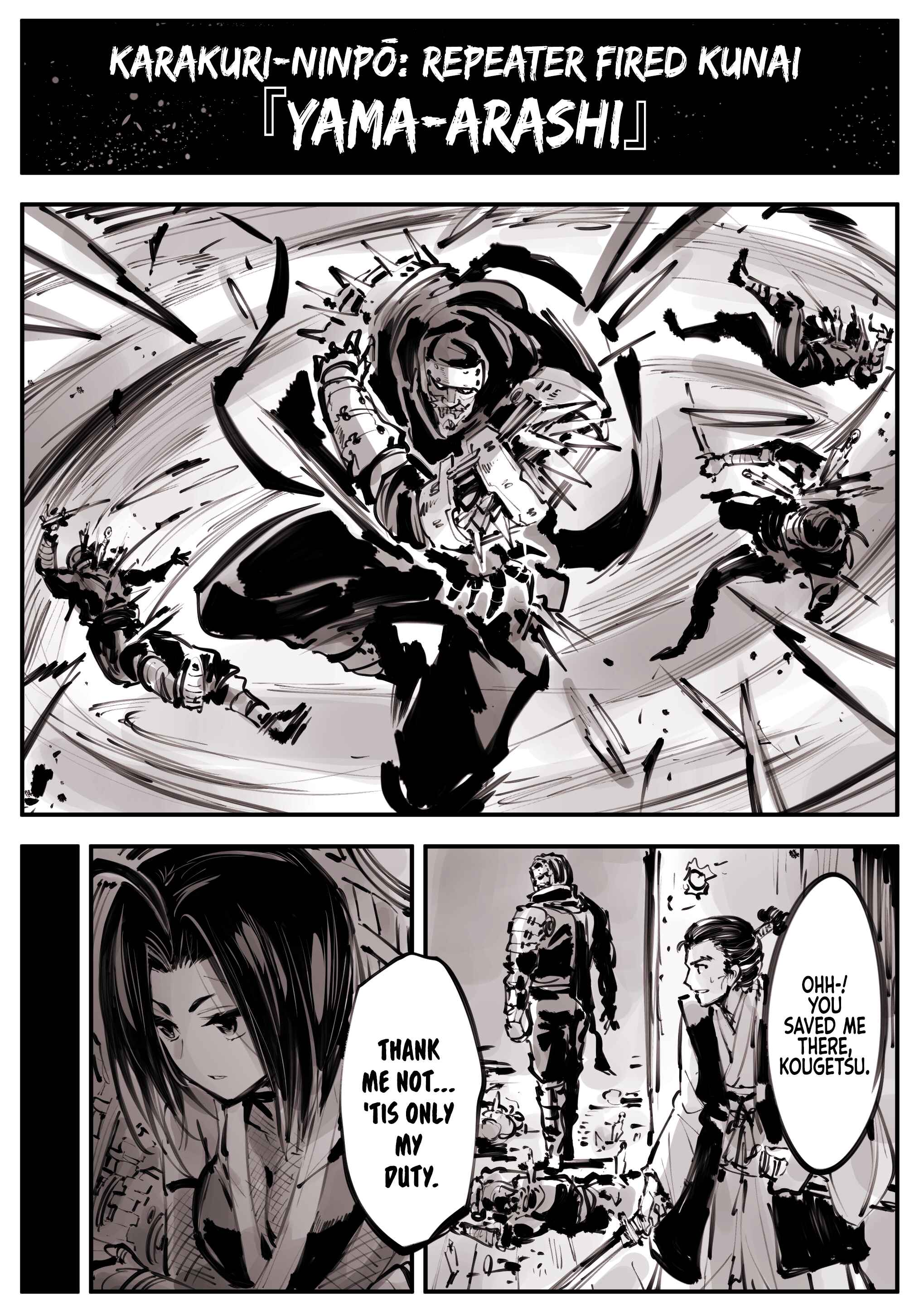 Page 1 Chapter 2 Puppet Ninja Kougetsu