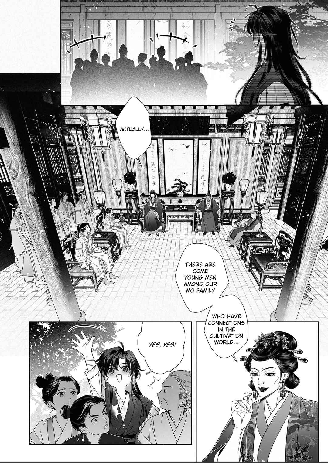 Page 2 Chapter 2 Ma Dou So Shi