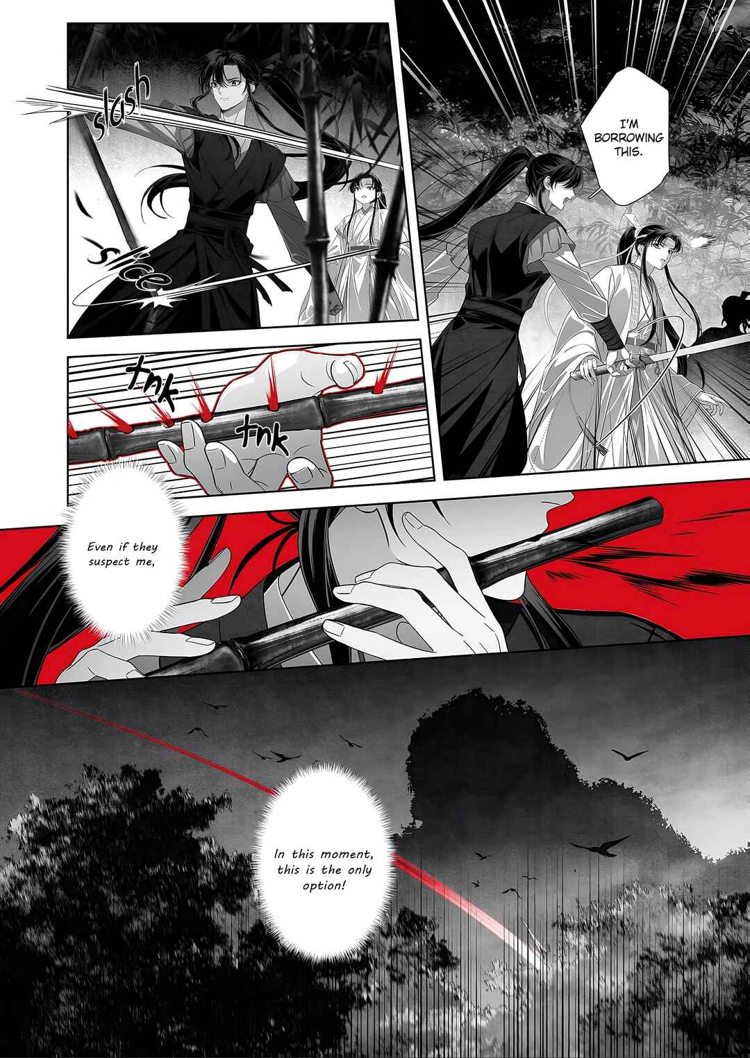 Page 14 Chapter 7 Ma Dou So Shi
