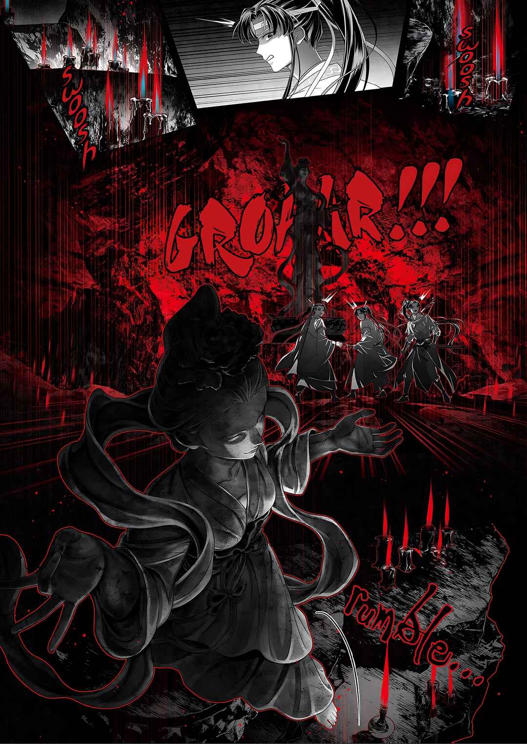 Page 6 Chapter 7 Ma Dou So Shi