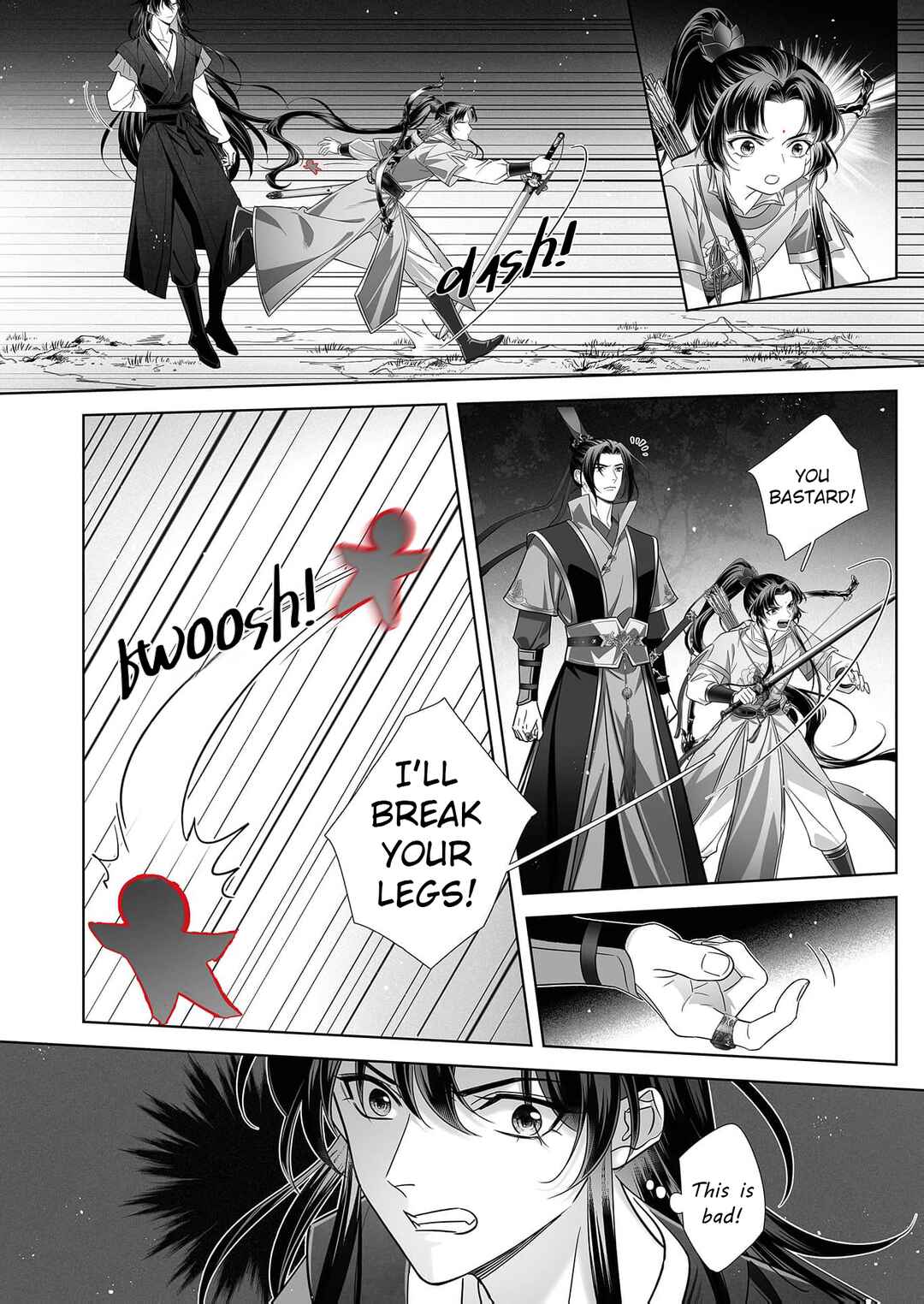 Page 16 Chapter 5 Ma Dou So Shi