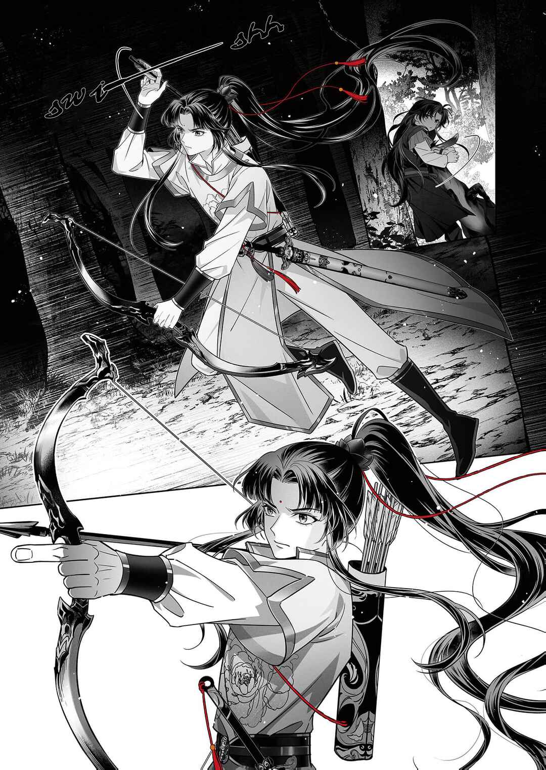 Page 5 Chapter 5 Ma Dou So Shi