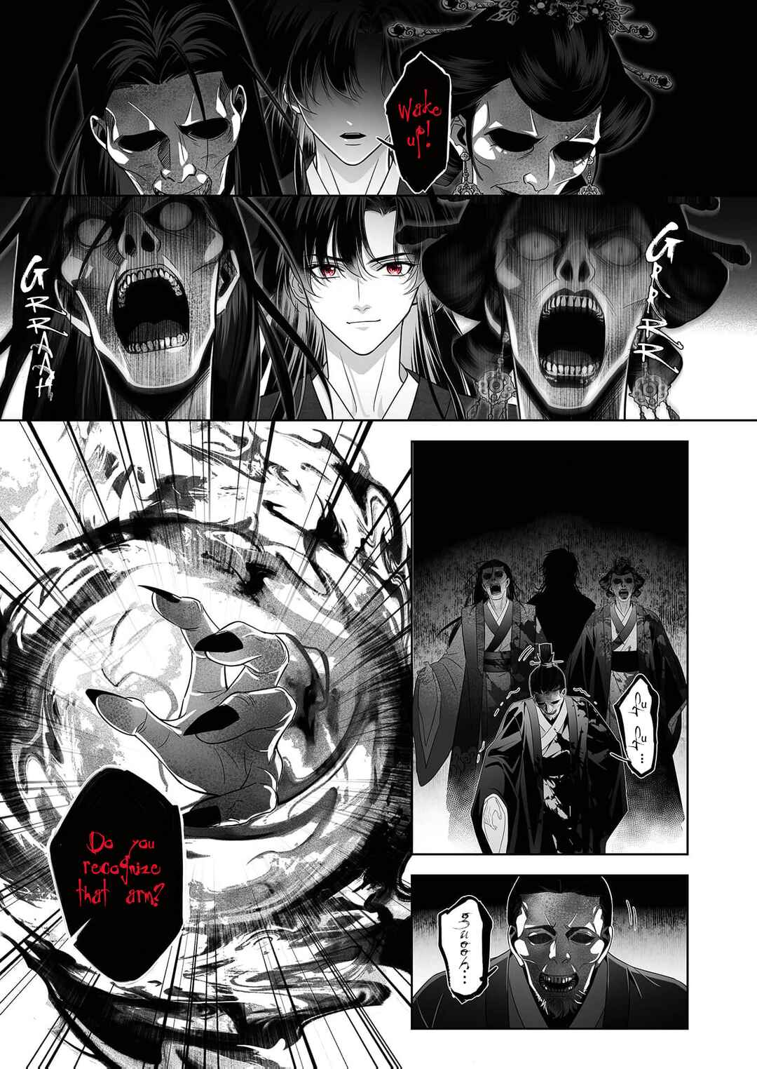 Page 11 Chapter 4 Ma Dou So Shi