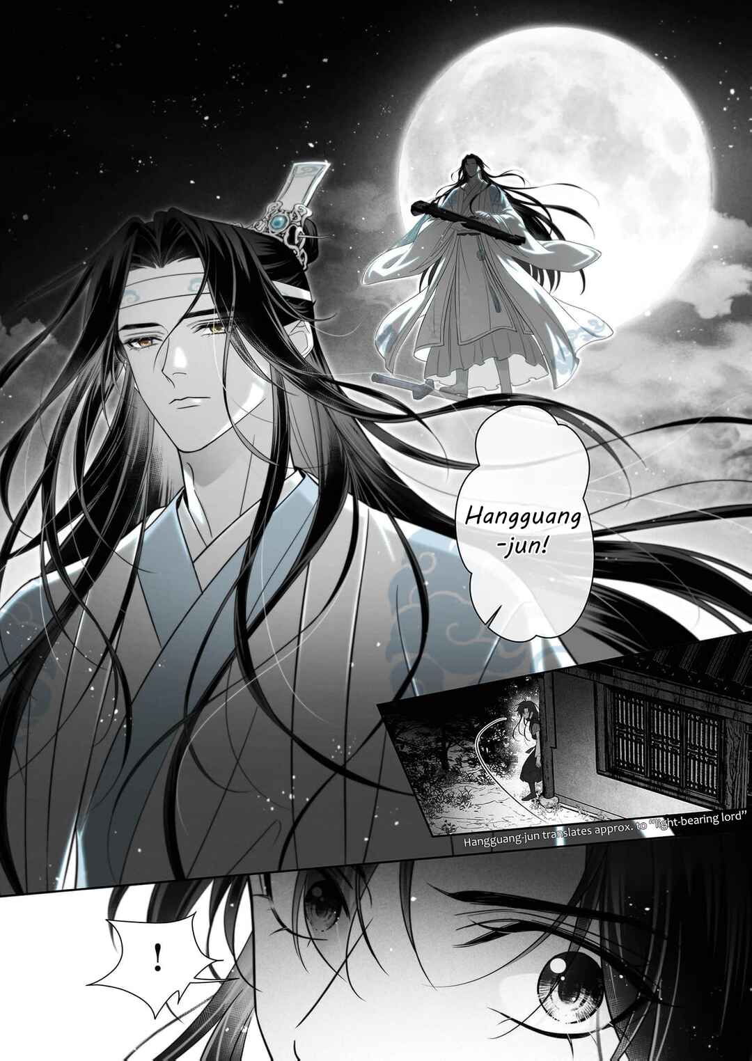 Page 15 Chapter 4 Ma Dou So Shi