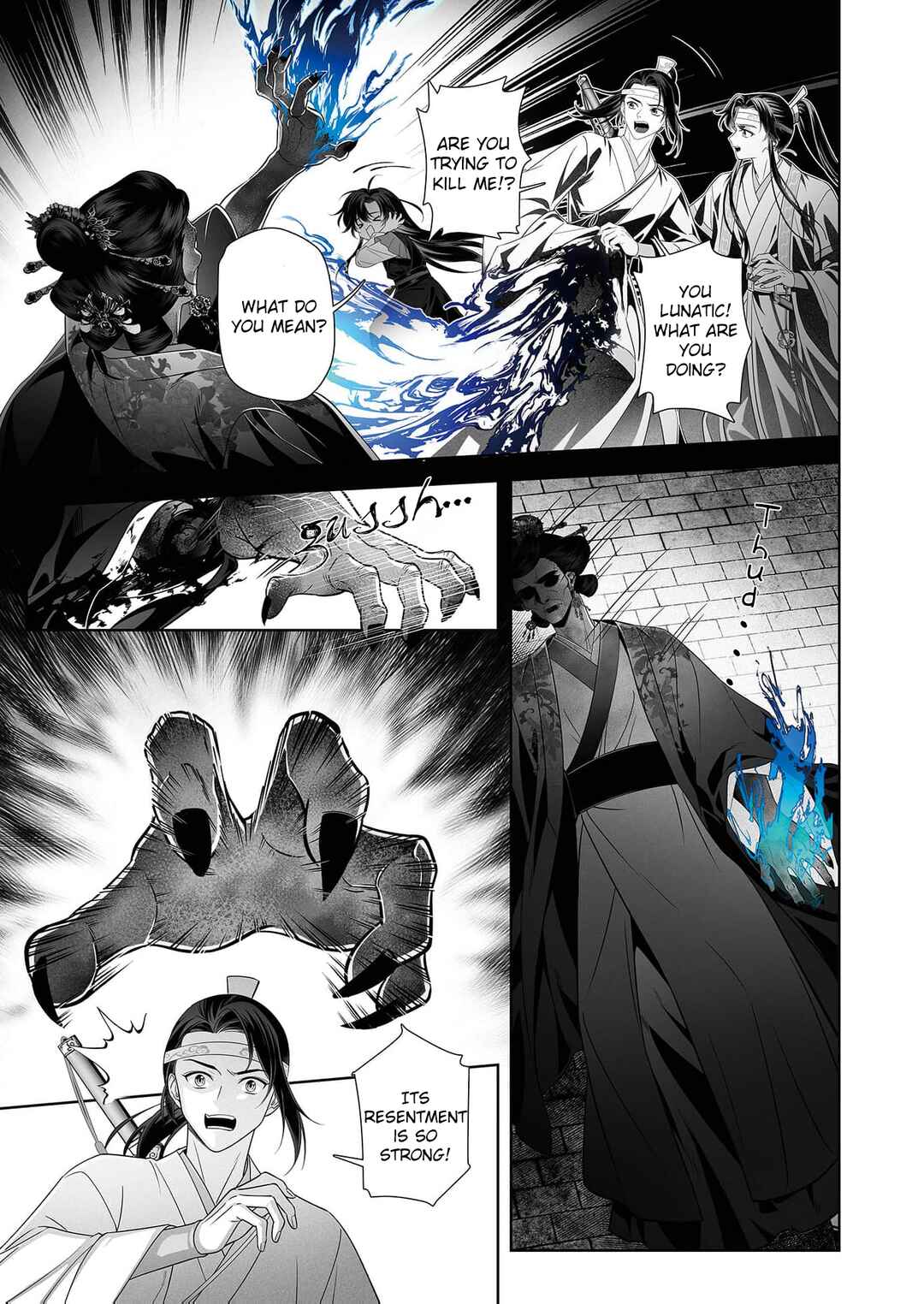 Page 7 Chapter 4 Ma Dou So Shi