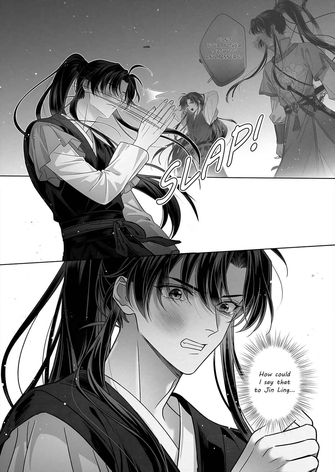 Page 16 Chapter 6 Ma Dou So Shi