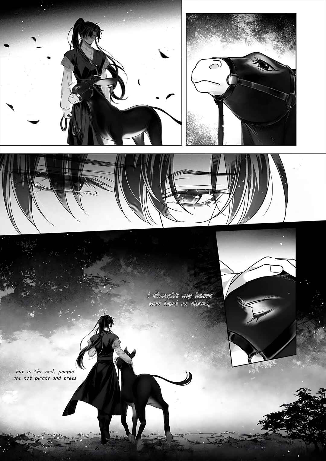 Page 17 Chapter 6 Ma Dou So Shi