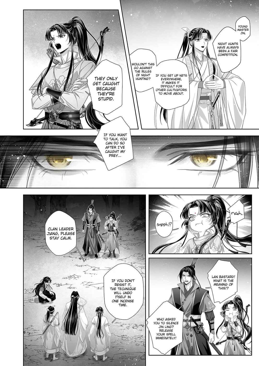 Page 6 Chapter 6 Ma Dou So Shi