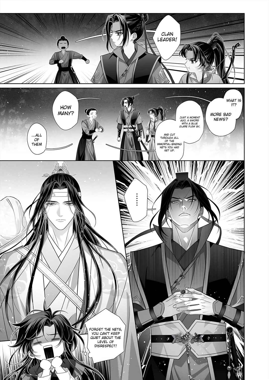 Page 7 Chapter 6 Ma Dou So Shi
