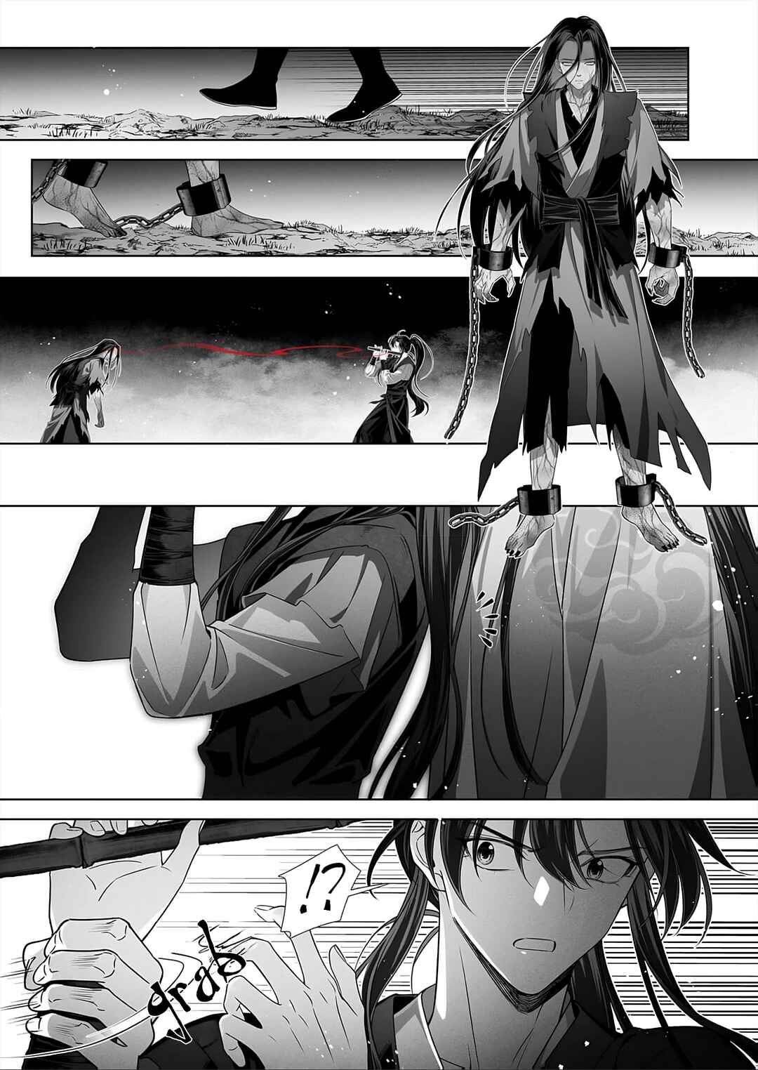 Page 10 Chapter 8 Ma Dou So Shi