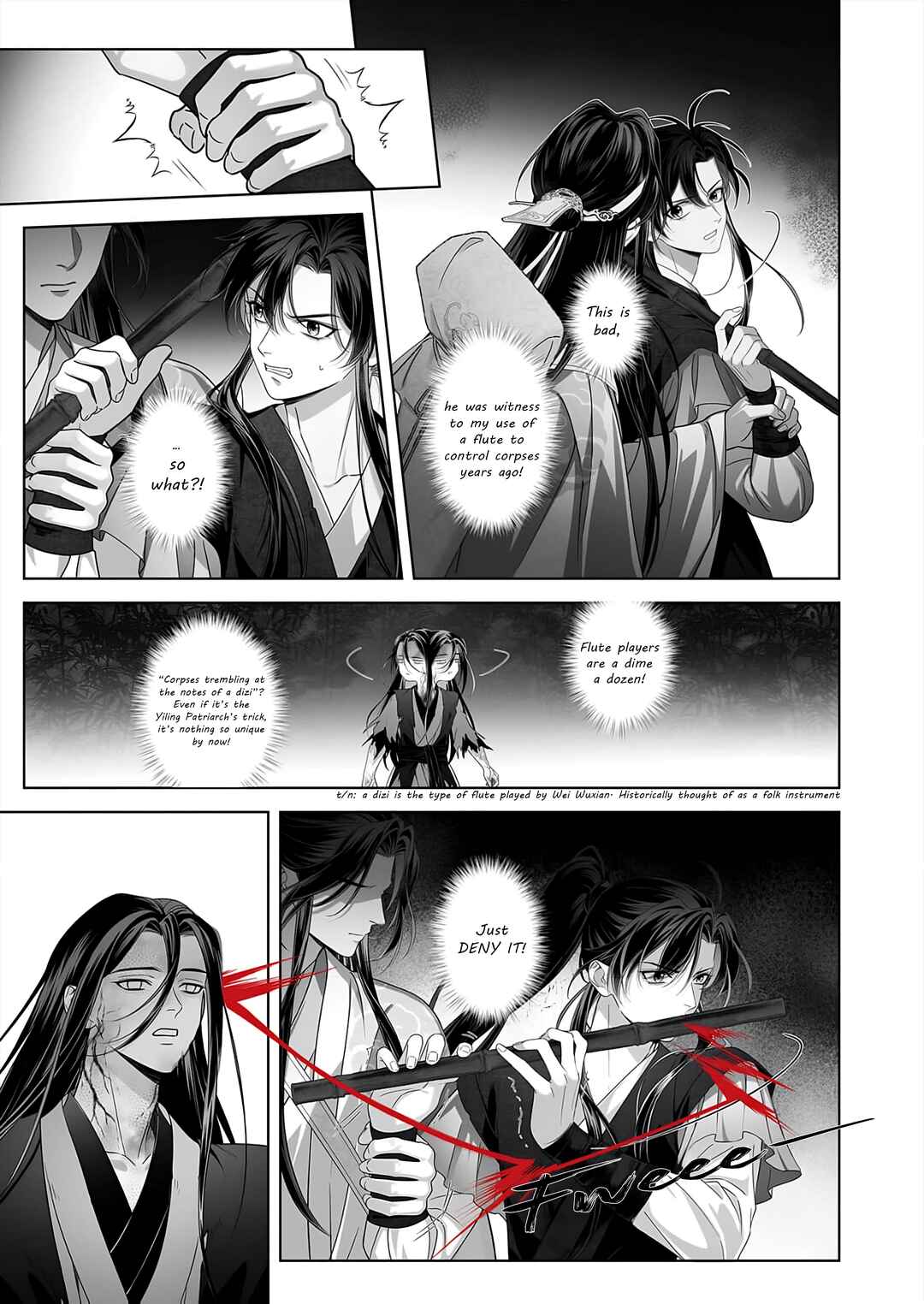 Page 12 Chapter 8 Ma Dou So Shi