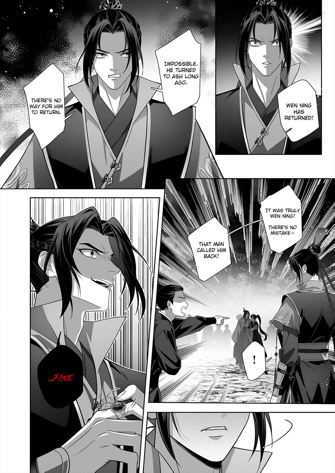 Page 15 Chapter 8 Ma Dou So Shi