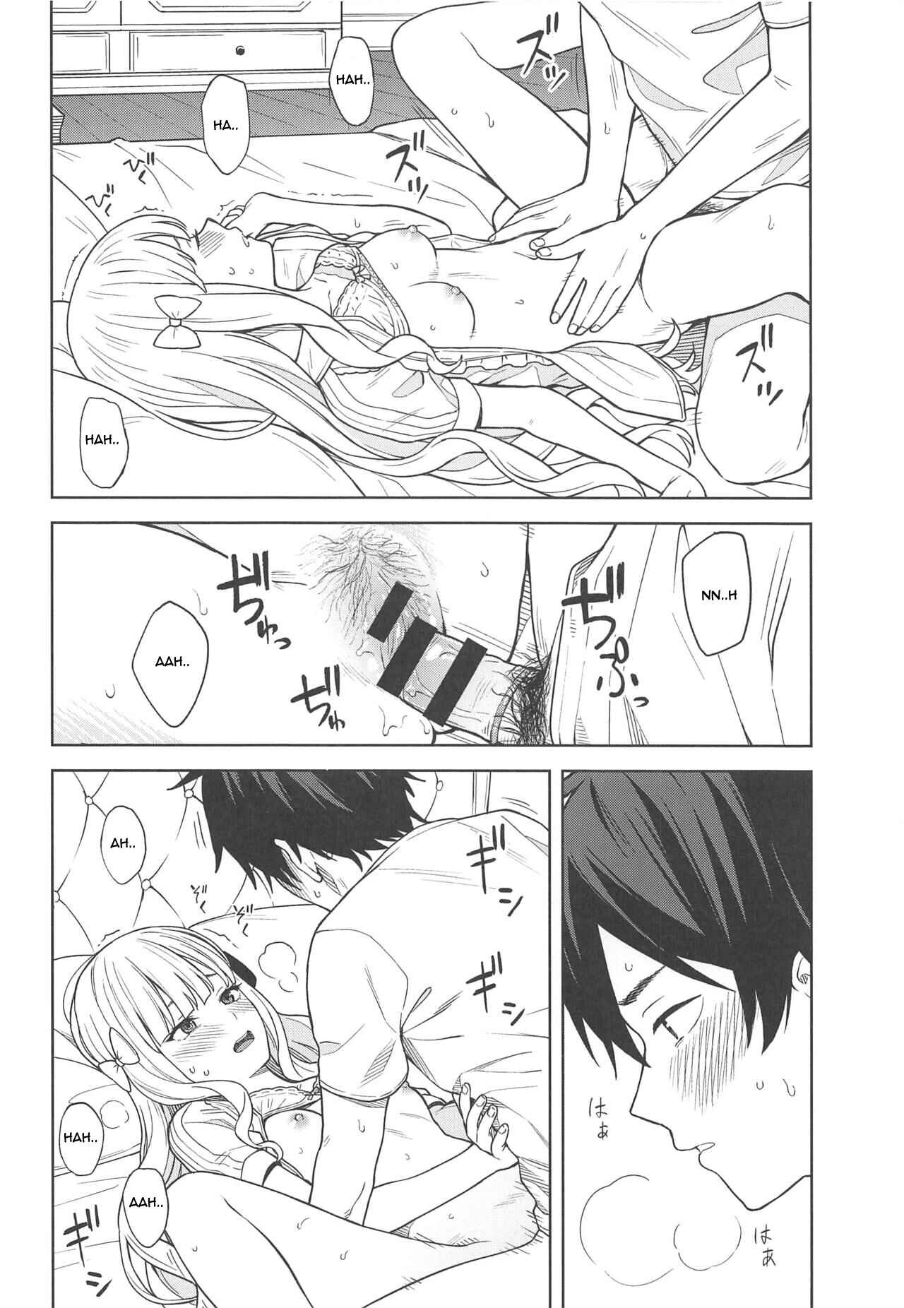 Page 15 Chapter 1 DearSaren