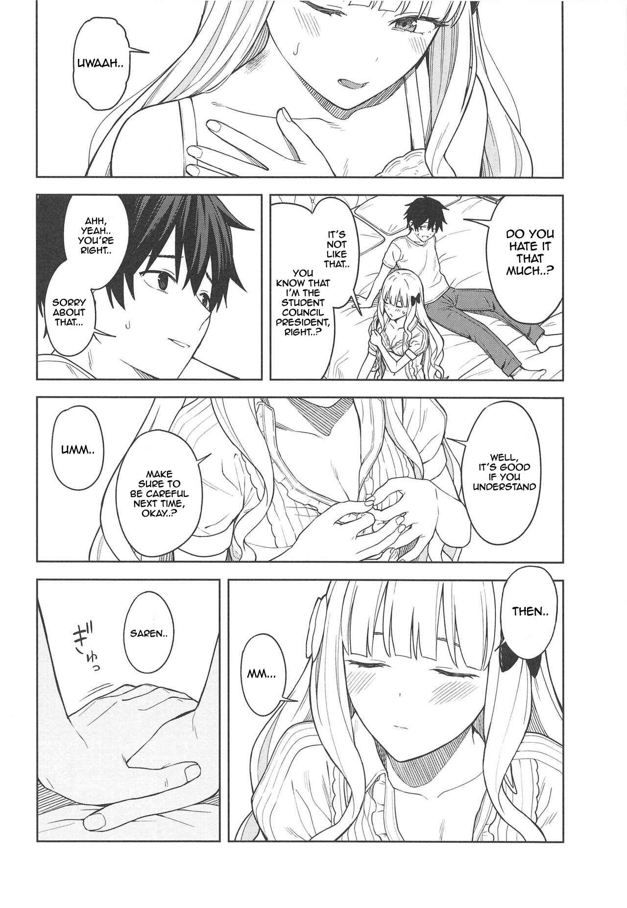 Page 21 Chapter 1 DearSaren