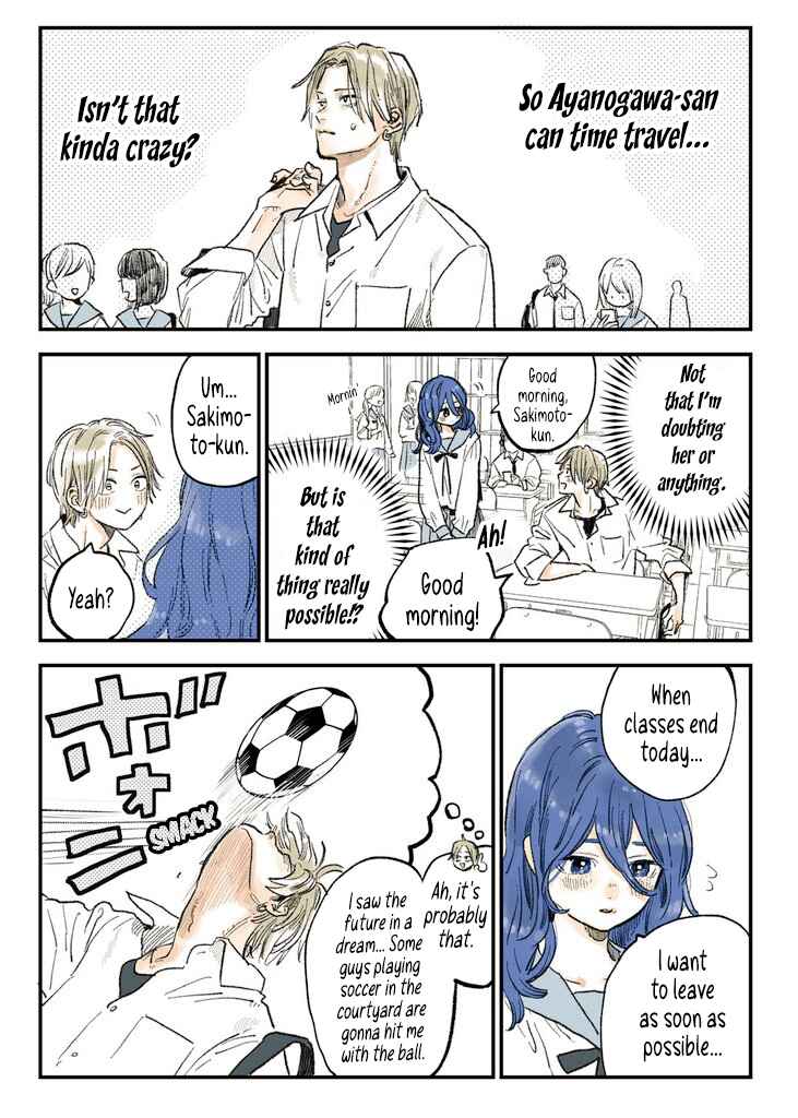 Page 1 Chapter 2 Married Espers Love Beginnings