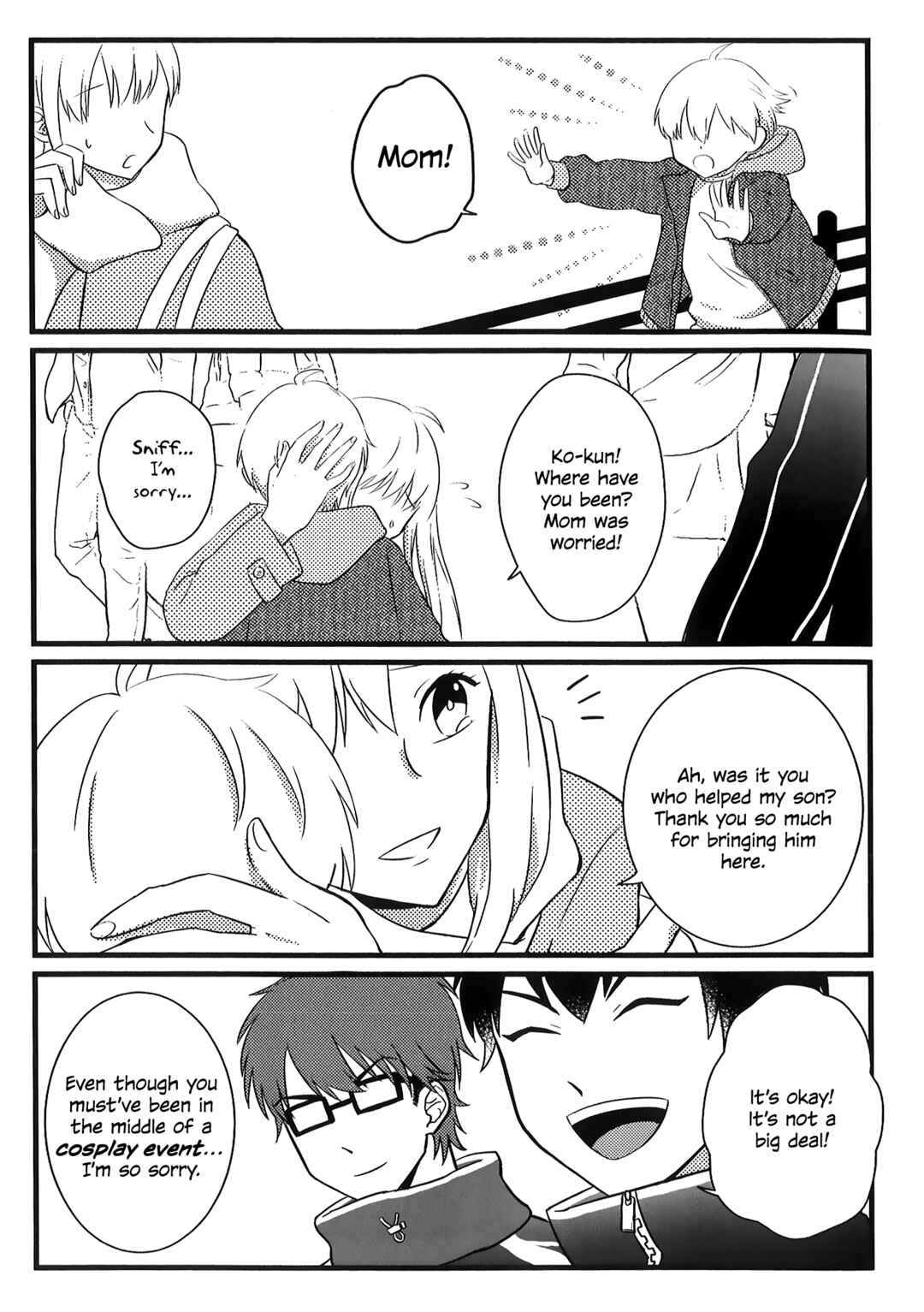 Page 10 Chapter Unknown_f1c1 Ace of Diamond - Autumn Misawa (Doujinshi)