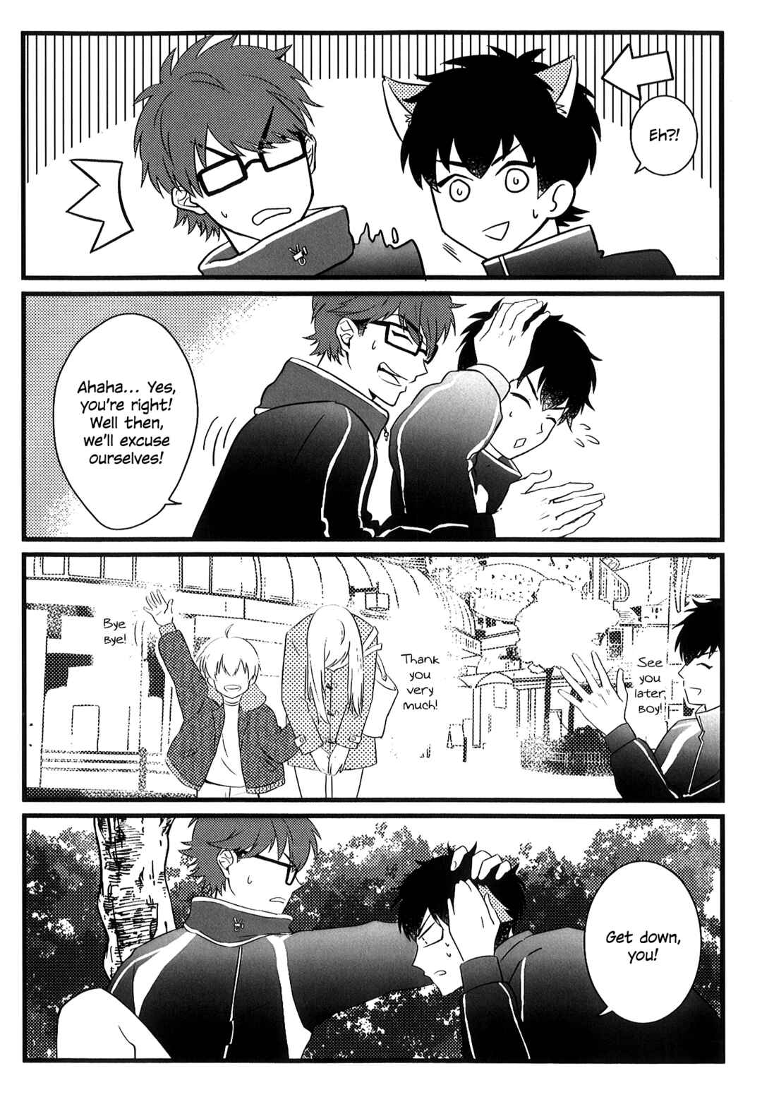Page 11 Chapter Unknown_f1c1 Ace of Diamond - Autumn Misawa (Doujinshi)
