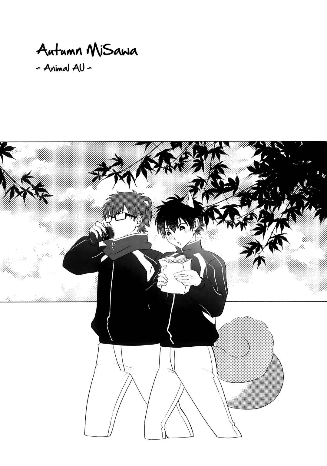 Page 2 Chapter Unknown_f1c1 Ace of Diamond - Autumn Misawa (Doujinshi)