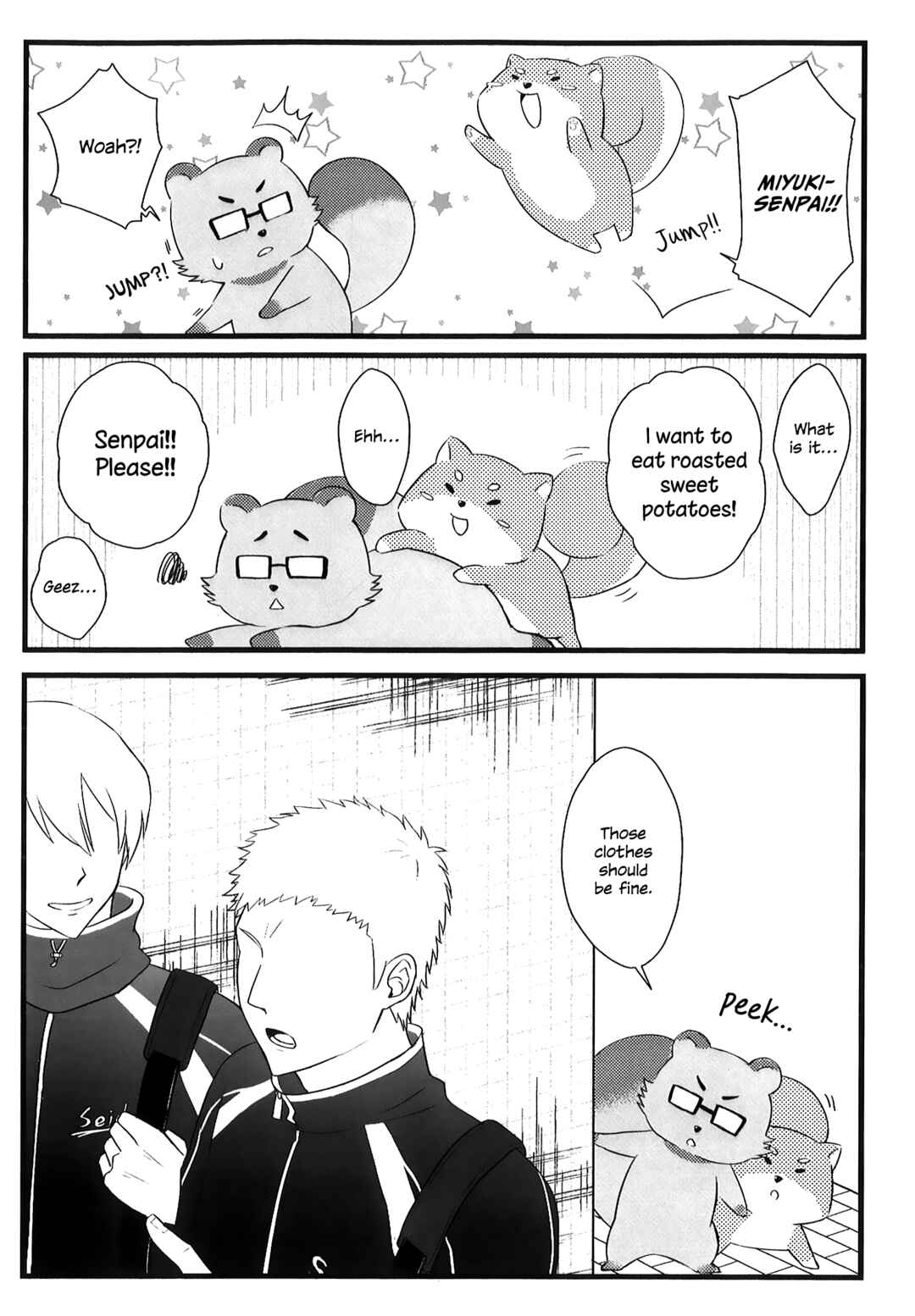 Page 4 Chapter Unknown_f1c1 Ace of Diamond - Autumn Misawa (Doujinshi)