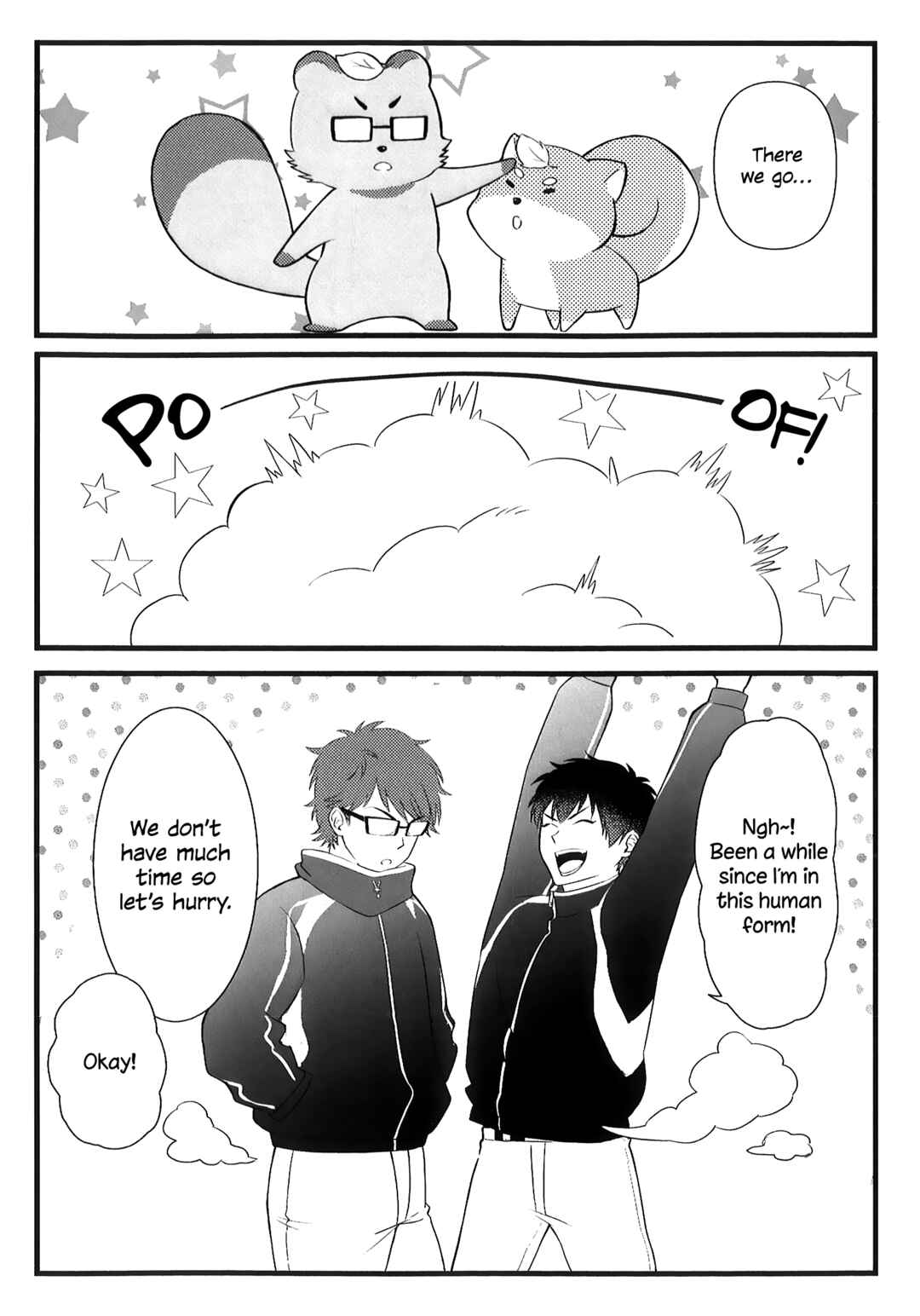 Page 5 Chapter Unknown_f1c1 Ace of Diamond - Autumn Misawa (Doujinshi)