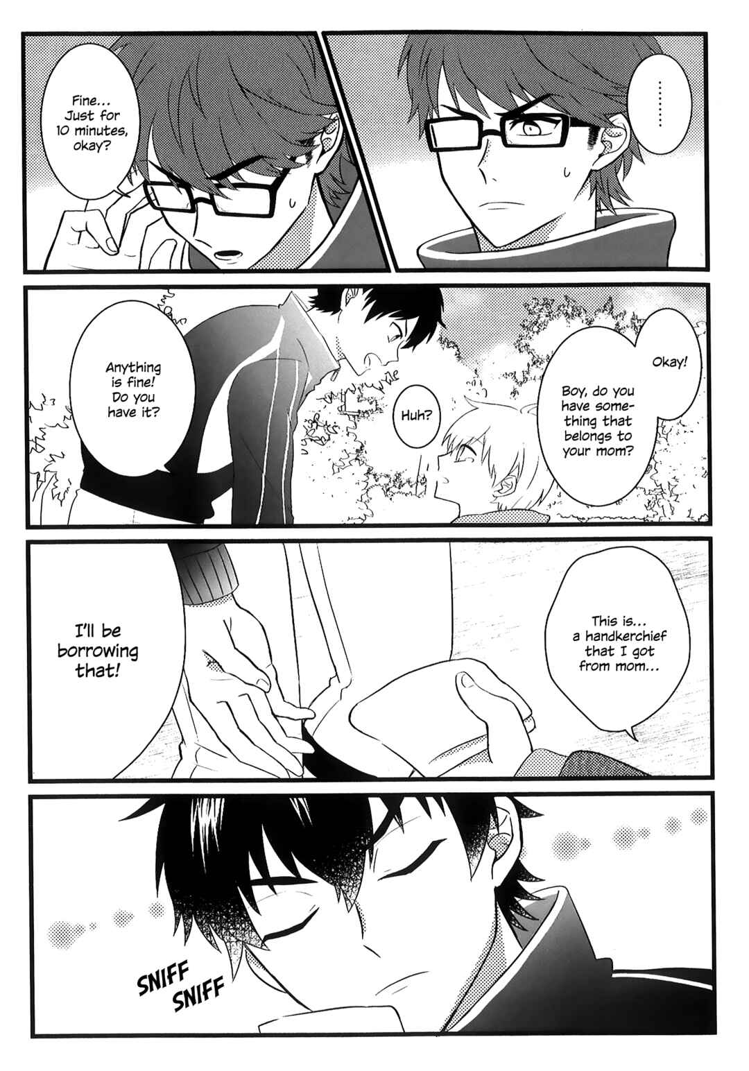 Page 8 Chapter Unknown_f1c1 Ace of Diamond - Autumn Misawa (Doujinshi)