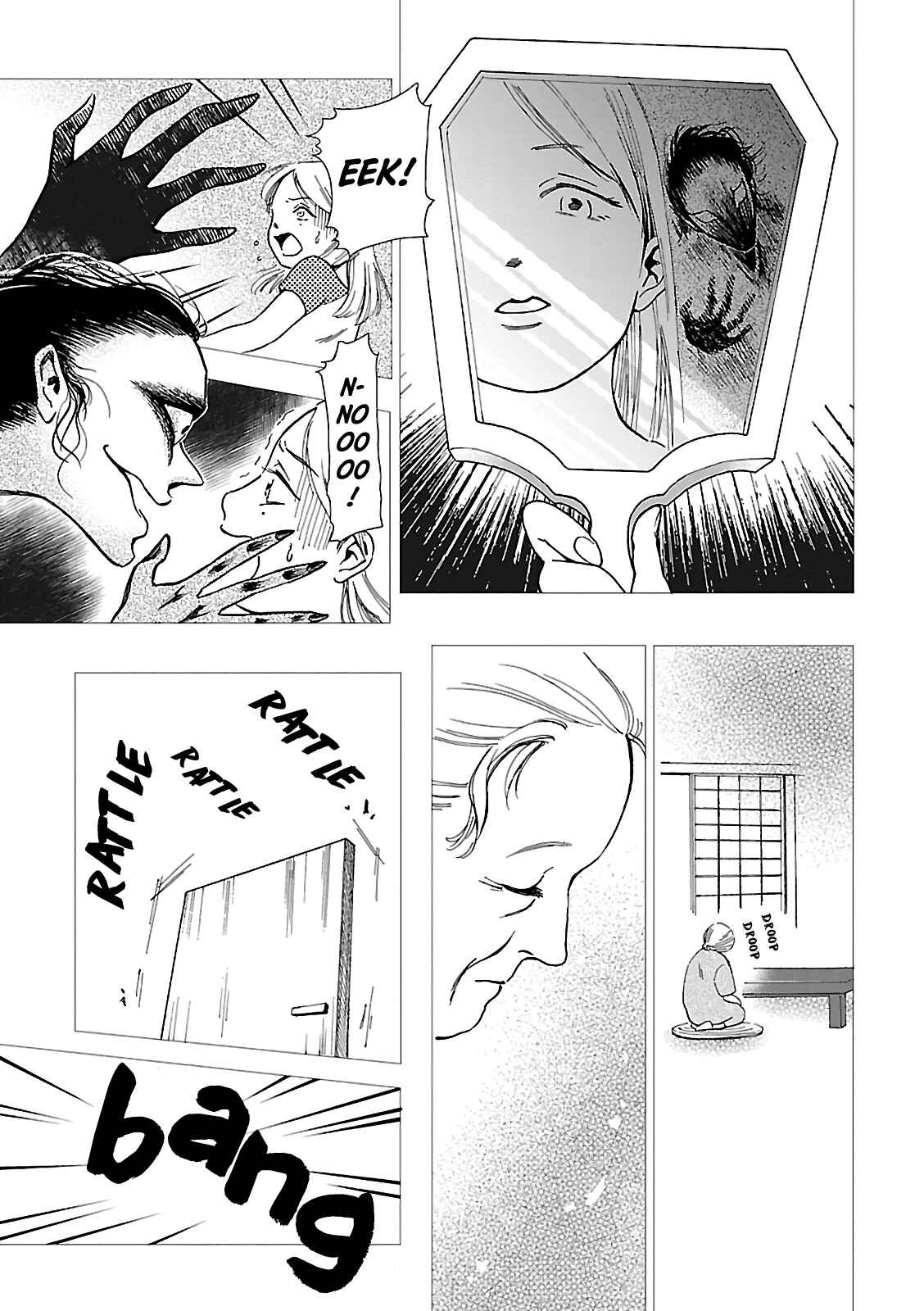 Page 11 Chapter Unknown_c373 Mokume Neko no Ie