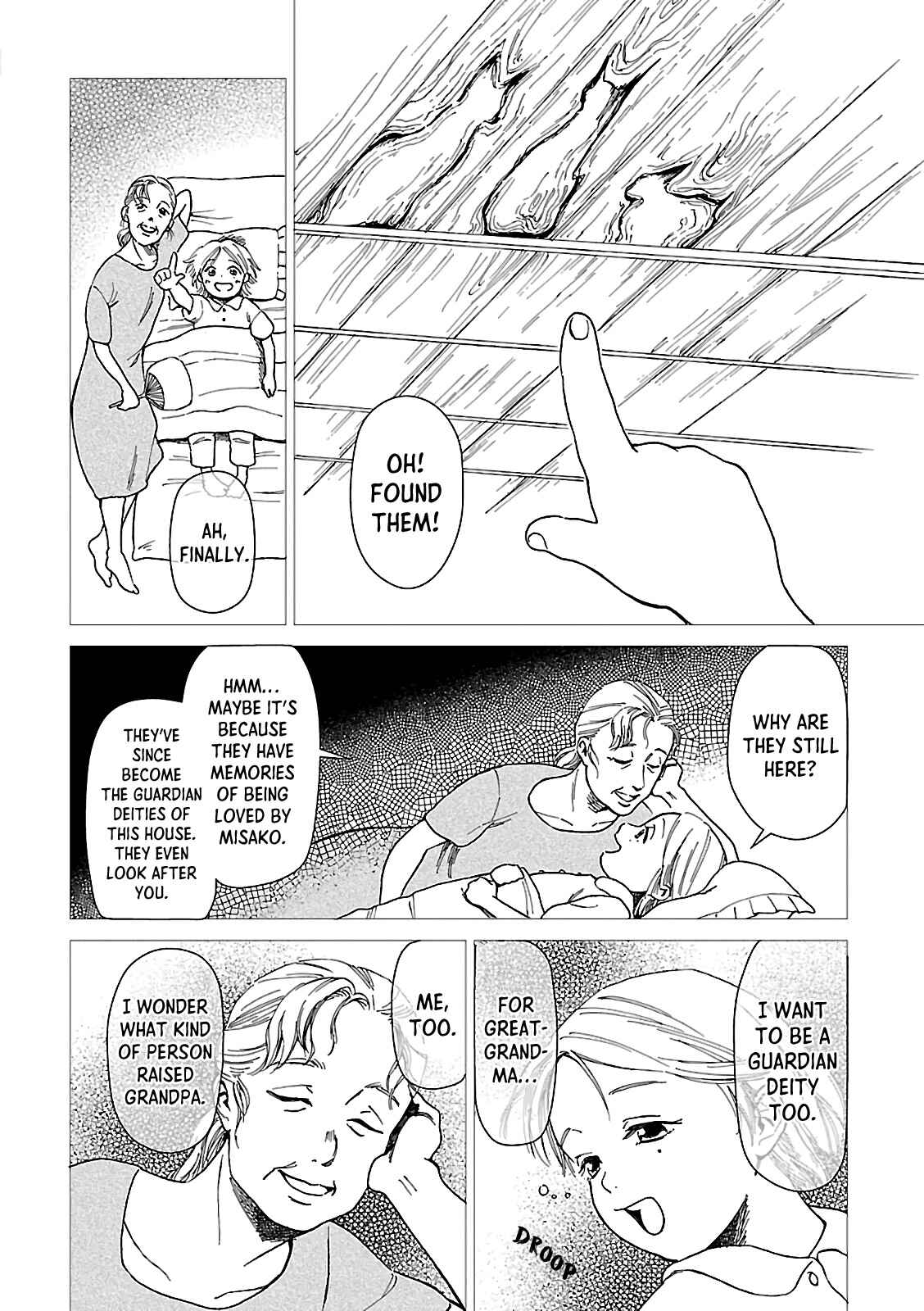 Page 6 Chapter Unknown_c373 Mokume Neko no Ie