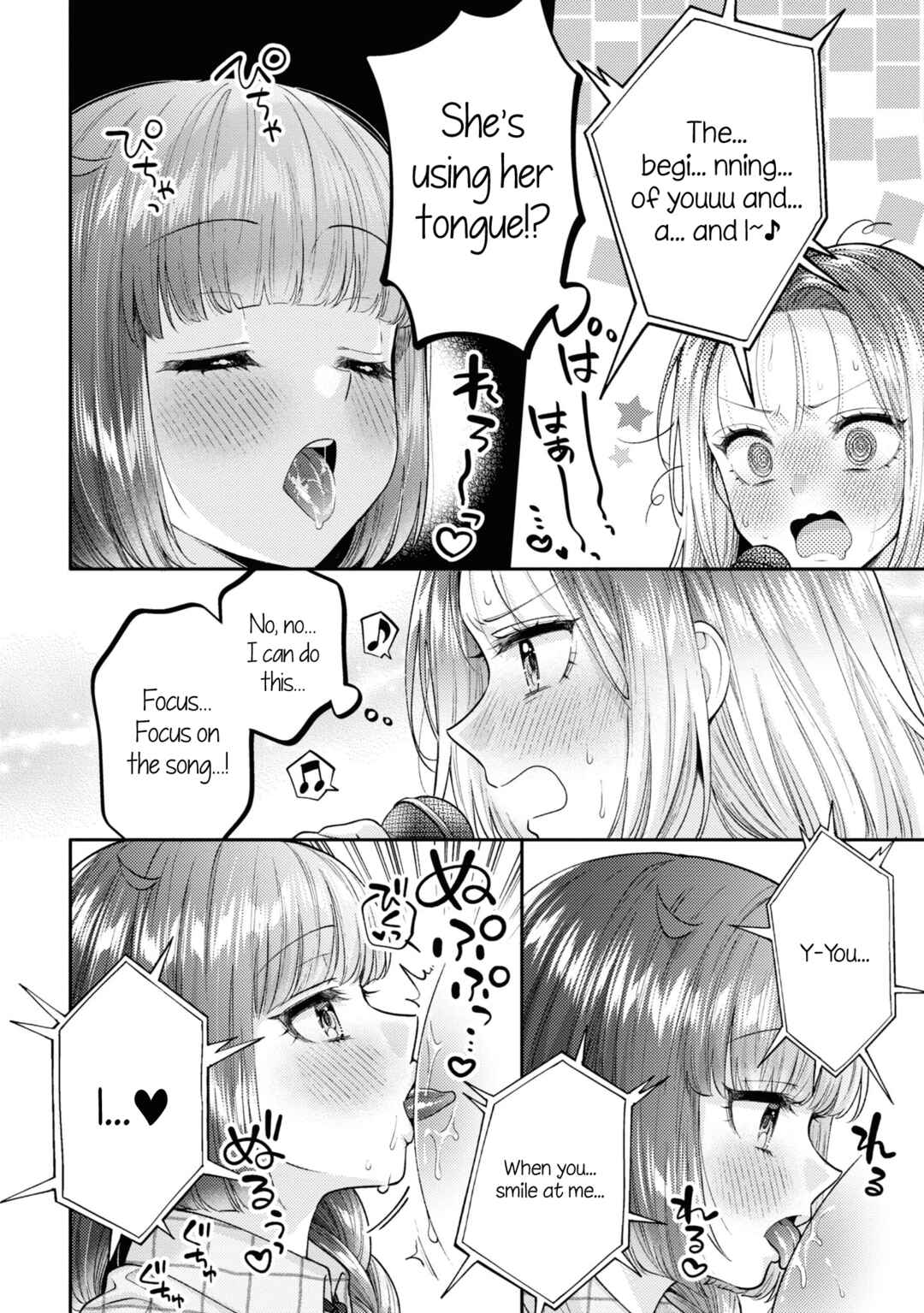 Page 10 Chapter 20.5 Android wa Keiken Ninzuu ni Hairimasu ka??
