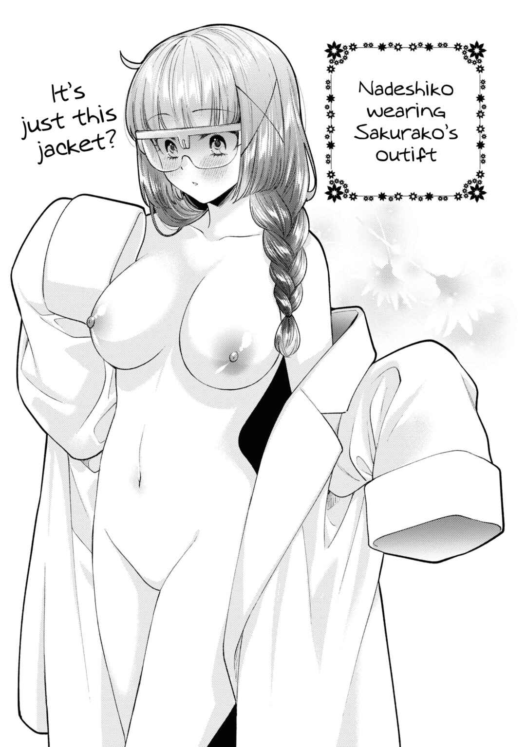 Page 23 Chapter 20.5 Android wa Keiken Ninzuu ni Hairimasu ka??